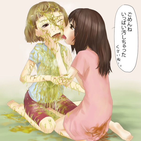 Both Ends Scat Vomit Diarrhea Image Compilation page 9 full