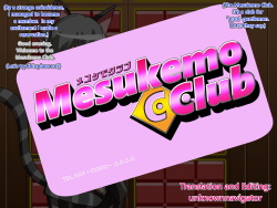 Mesukemo Club FUCKS・FOX・FEVER!!