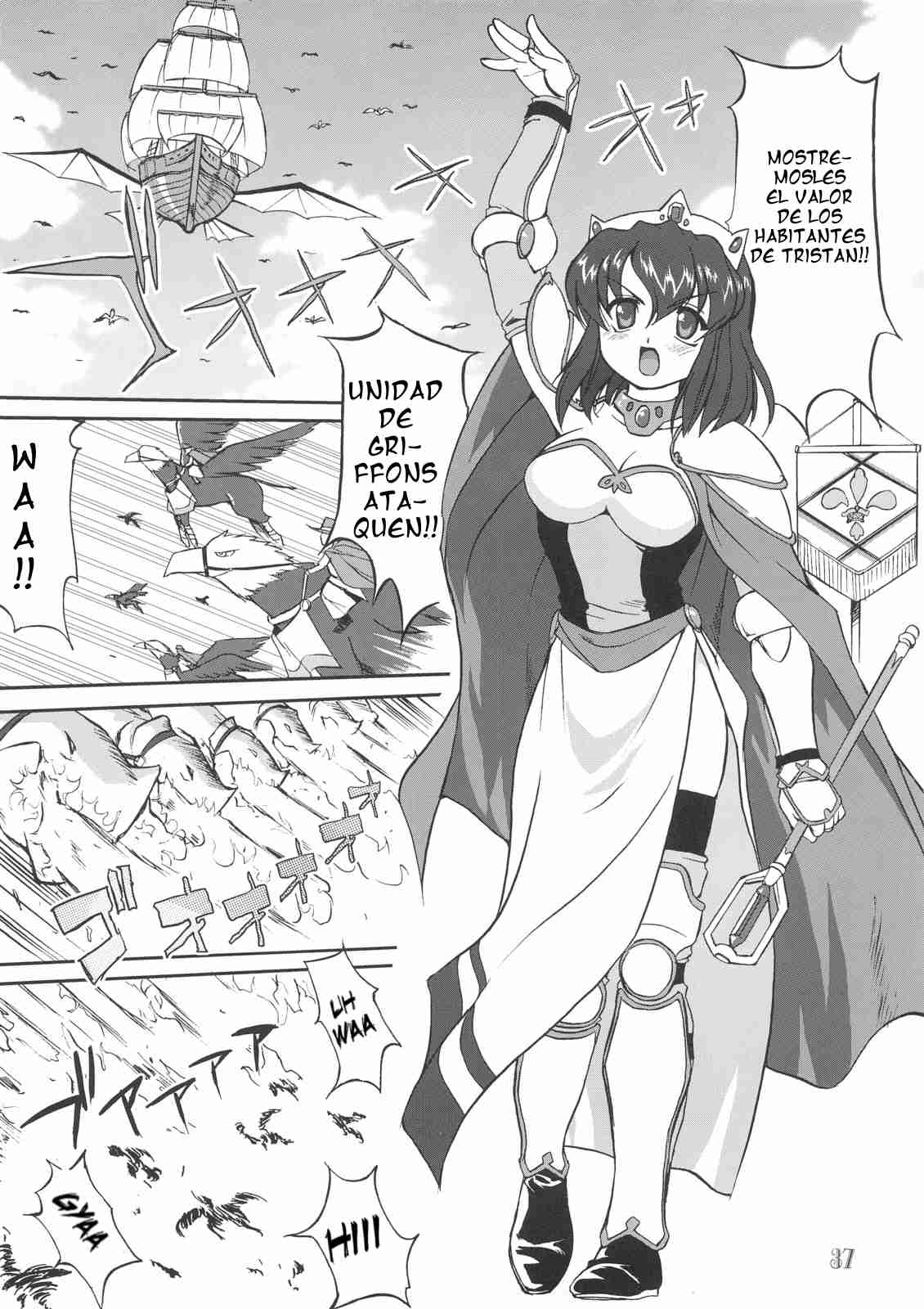 HENRIETTA page 2 full