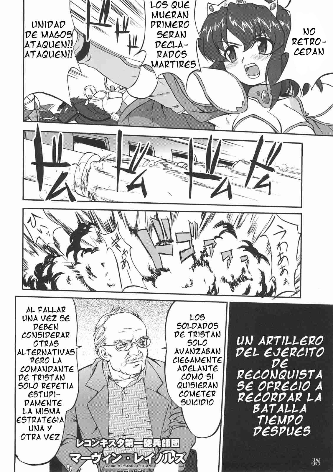 HENRIETTA page 3 full