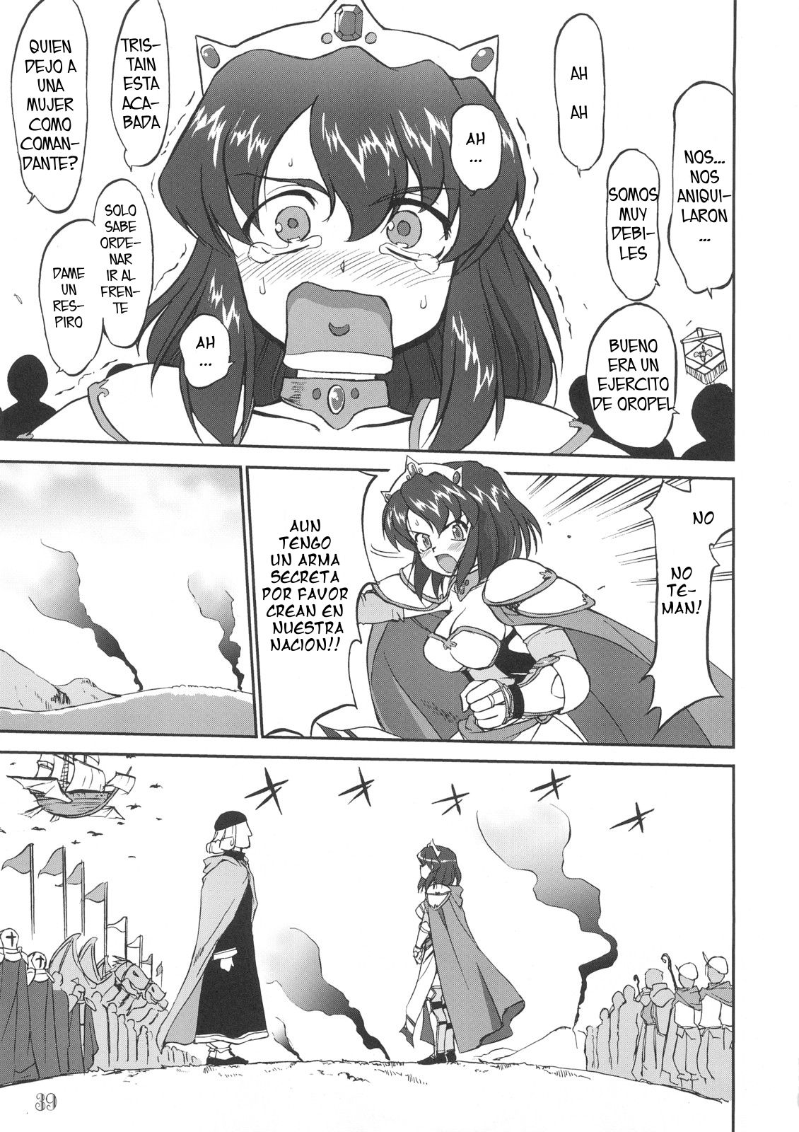HENRIETTA page 4 full
