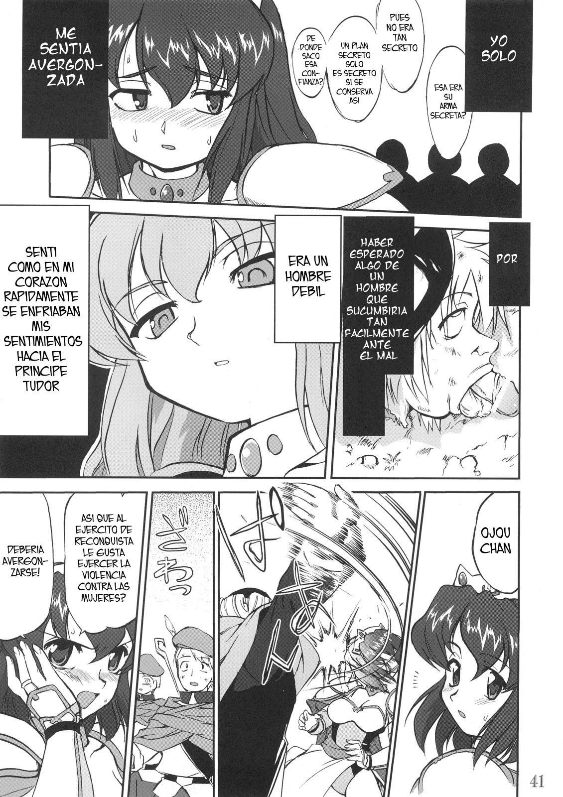 HENRIETTA page 6 full