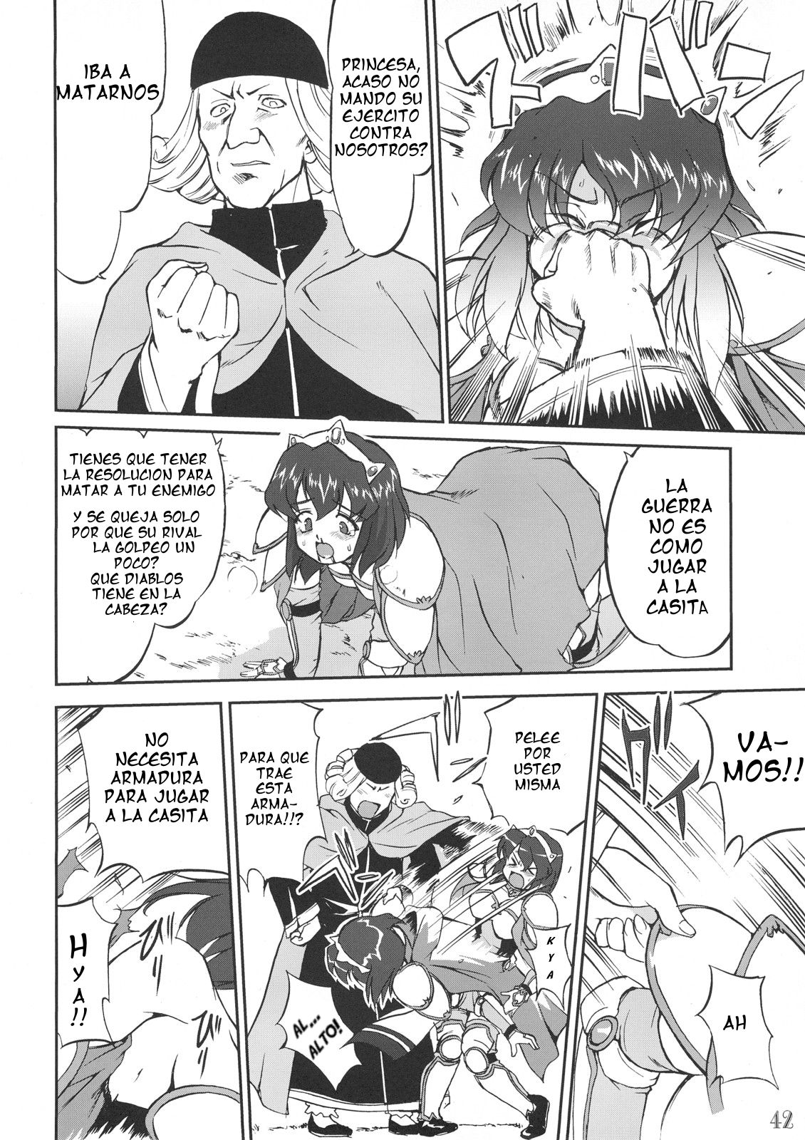 HENRIETTA page 7 full