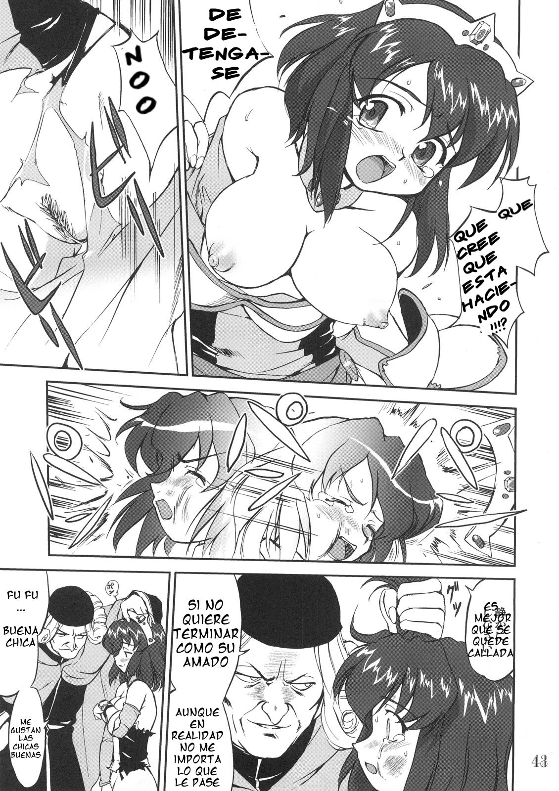 HENRIETTA page 8 full