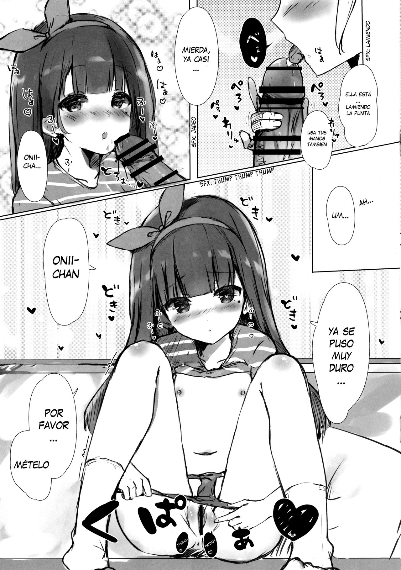 Onii-chan wa Onapet page 10 full