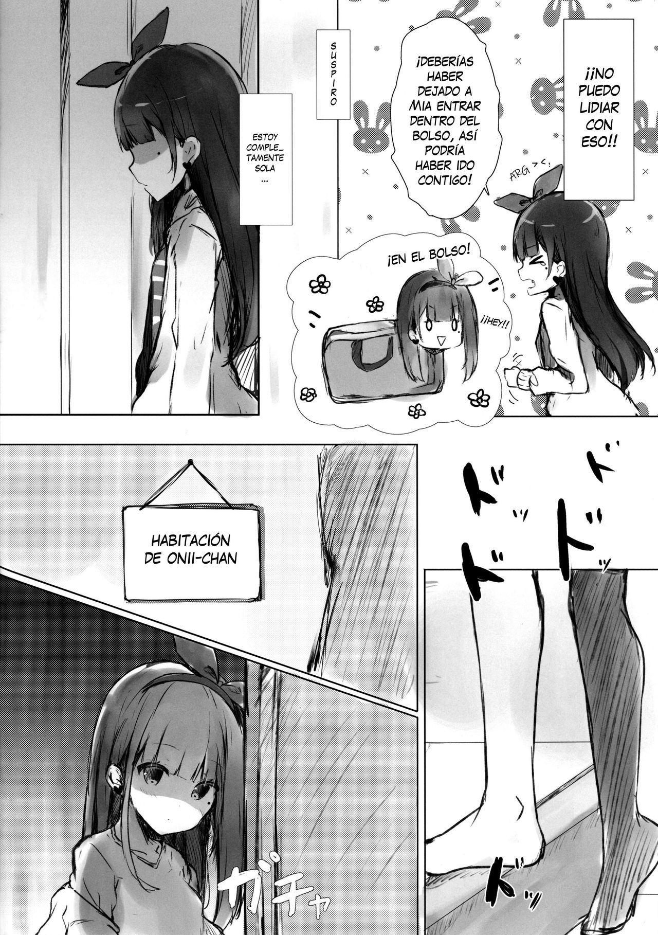 Onii-chan wa Onapet page 5 full