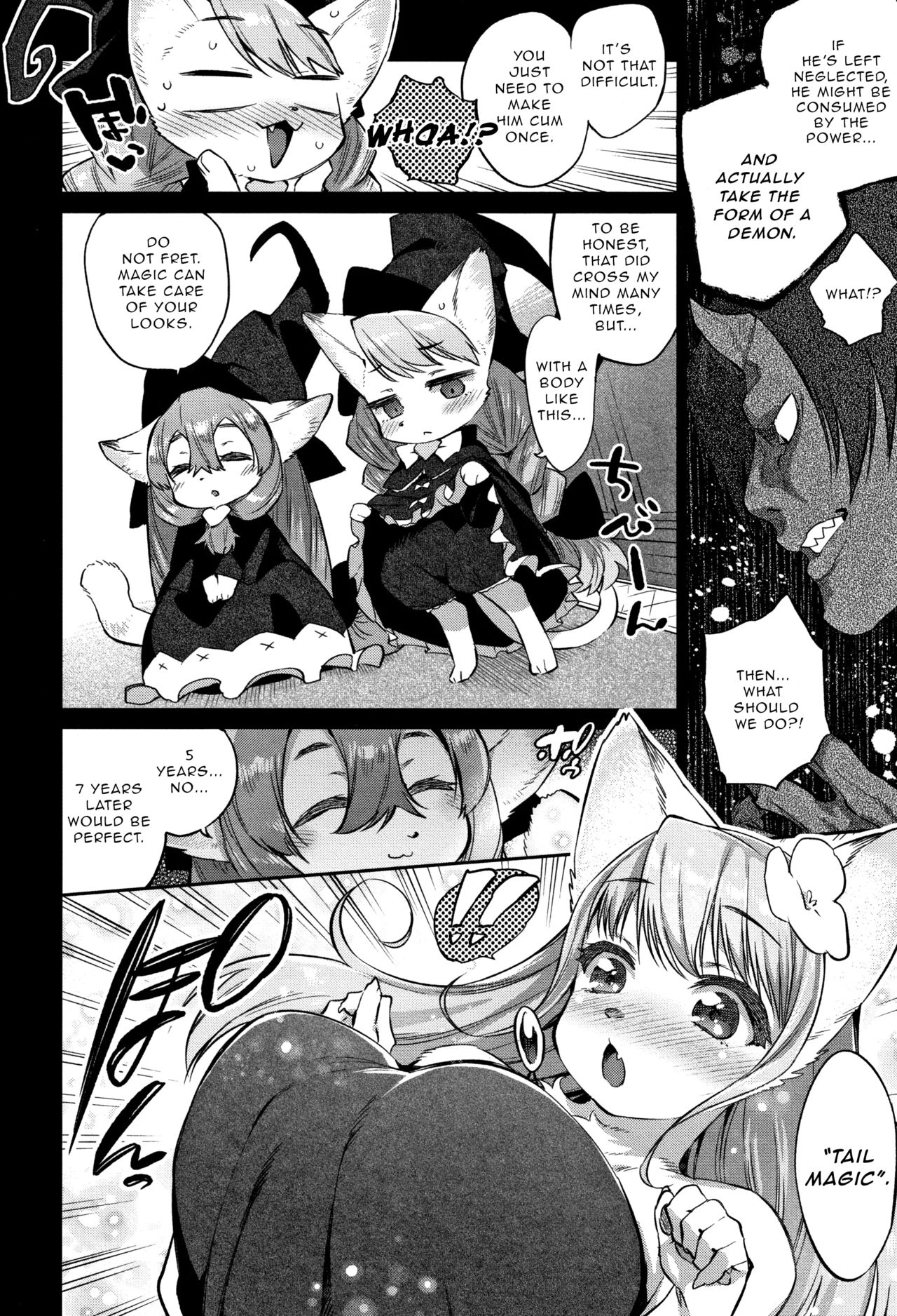 Zasshoku Yuusha -Saigo no Bansan- | Omnivorous Hero -Final Supper- page 4 full