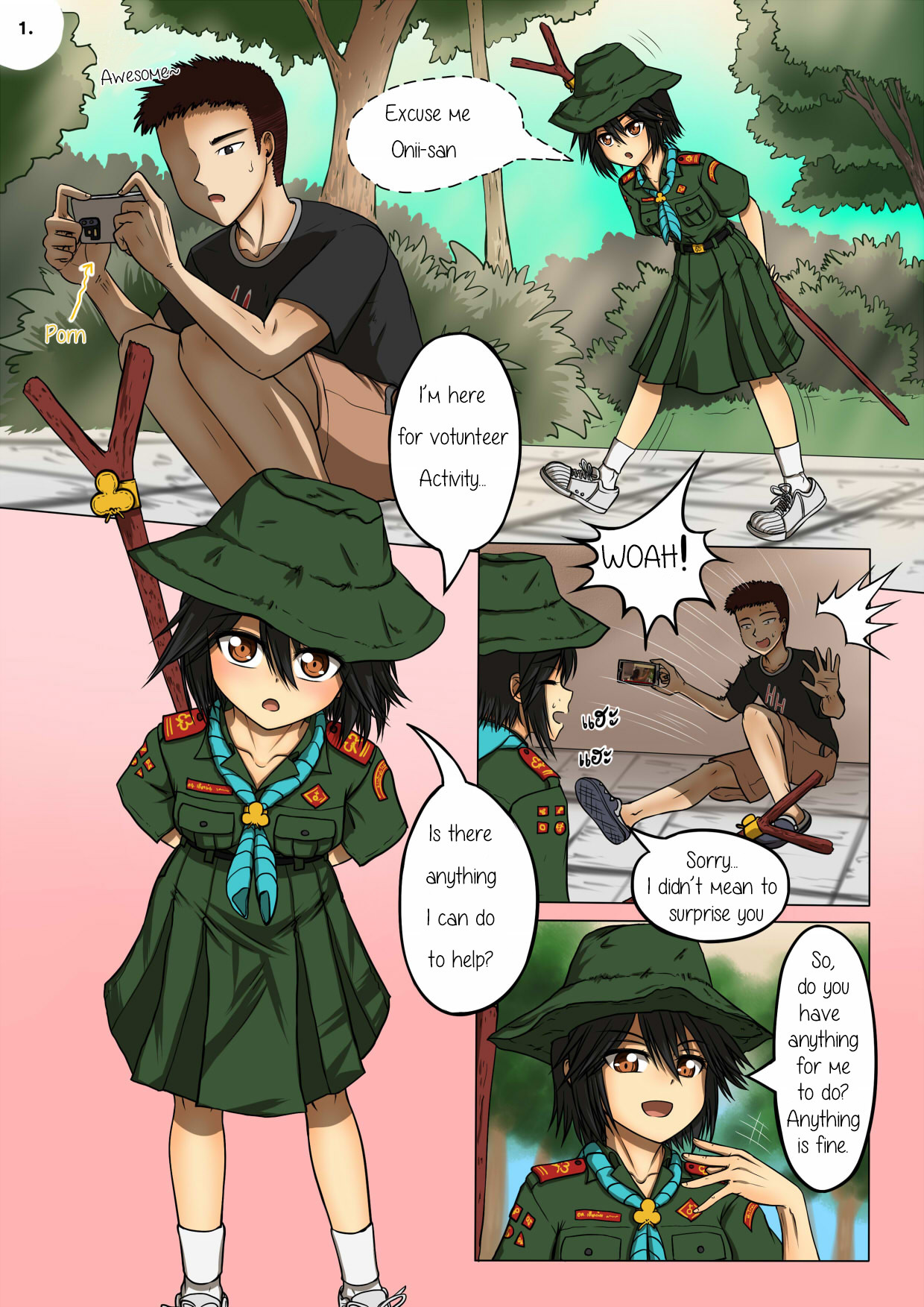Girlscout secret activity - Page 3 - IMHentai