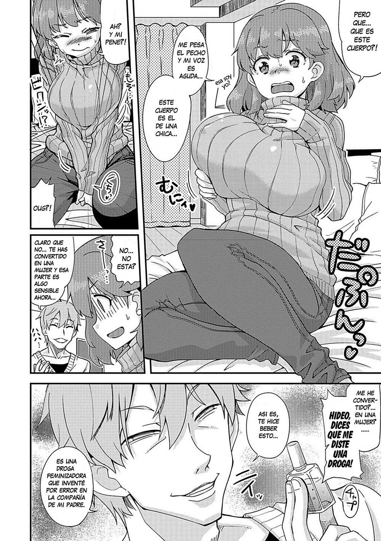 Kyuukyoku no Shojo Kui page 2 full