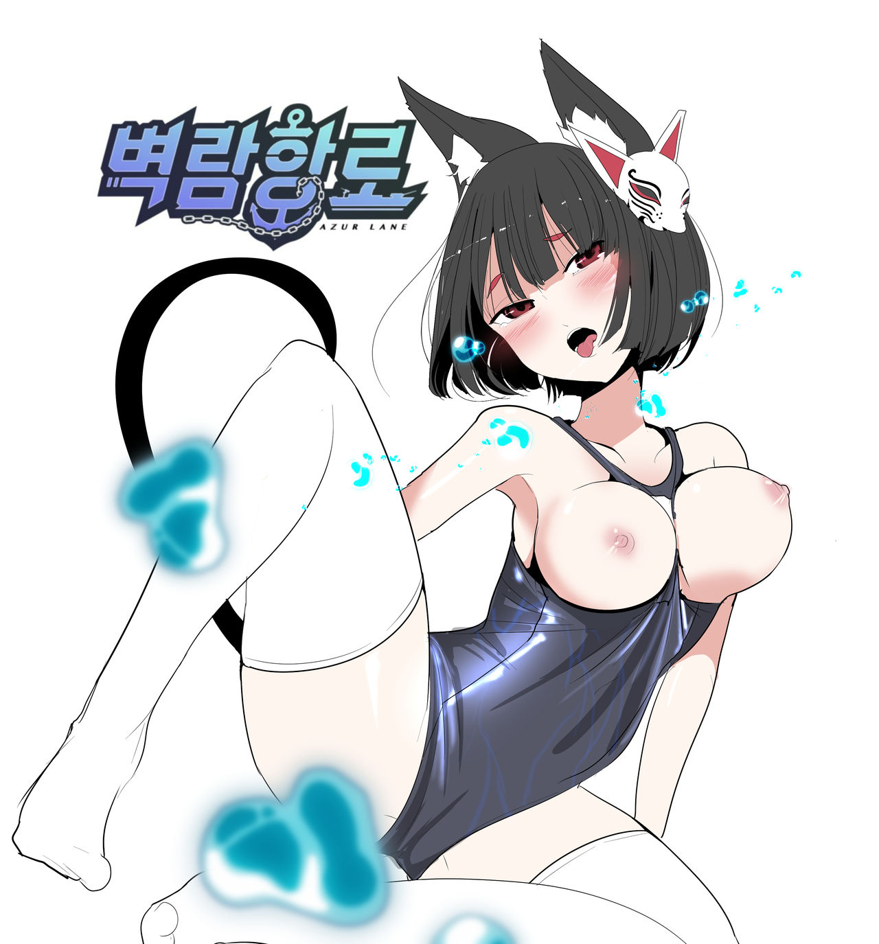 레바 page 4 full
