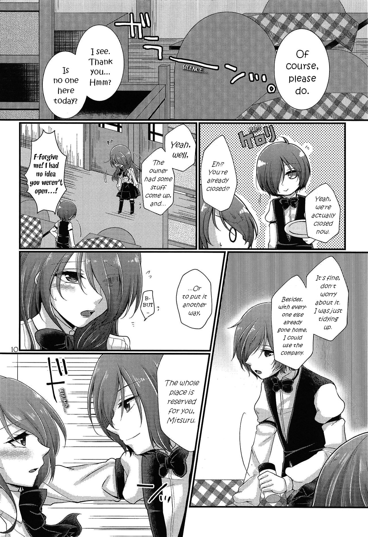 Chagall e Youkoso. | Welcome to Chagall! page 9 full