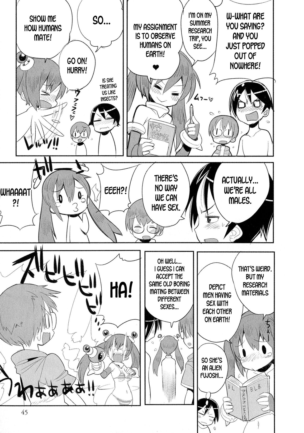 Uchuujin to Natsuyasumi!! - An alien and the summer vacation page 3 full