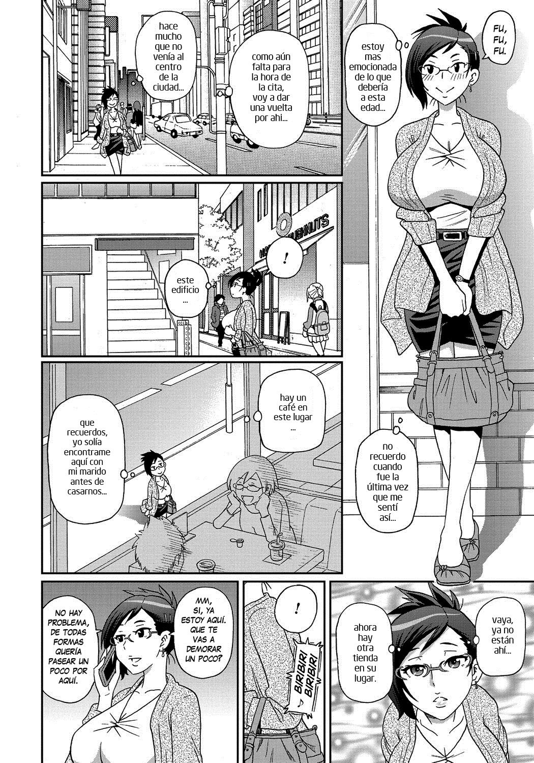 Wakuwaku Monzetsu Maison Ch. 7 page 2 full