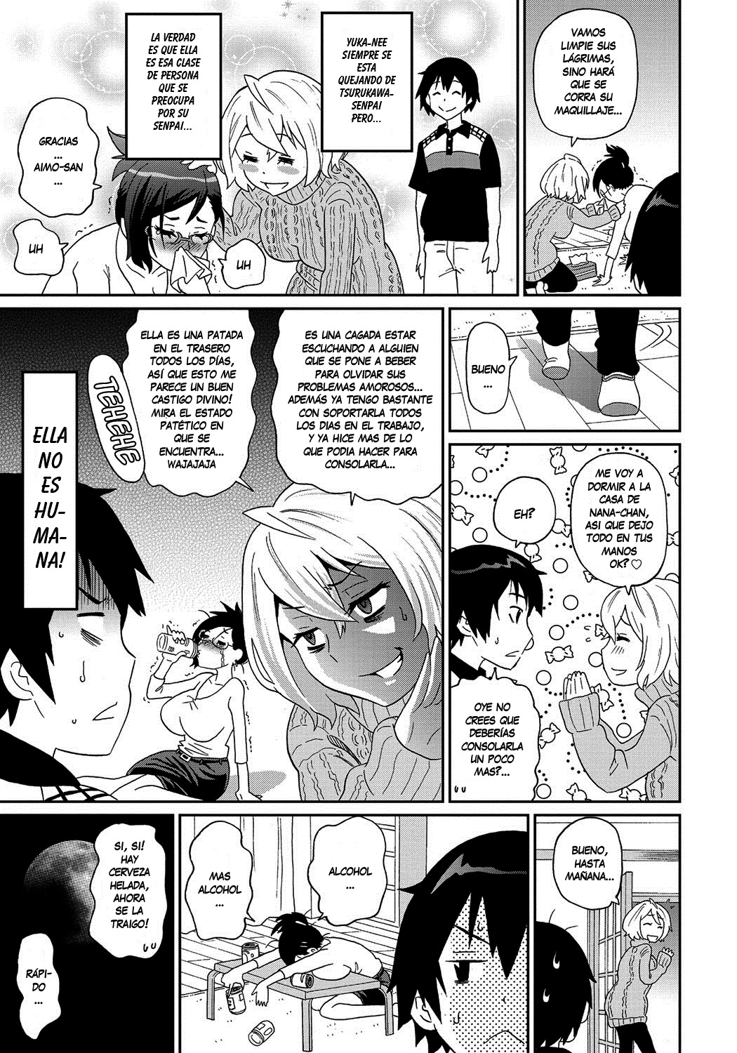 Wakuwaku Monzetsu Maison Ch. 7 page 5 full