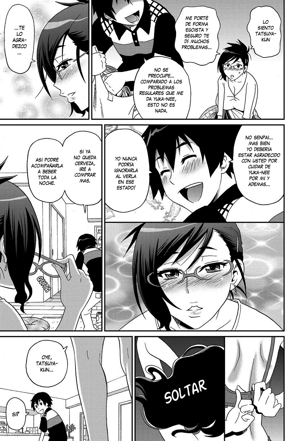 Wakuwaku Monzetsu Maison Ch. 7 page 7 full