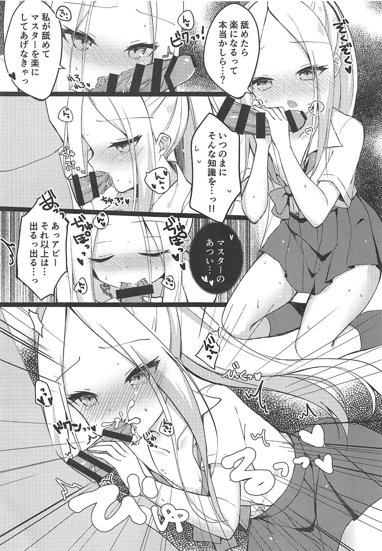 Seifuku Cos Shita Abby-chan ga Master no Tame ni Ganbaru Hon page 5 full