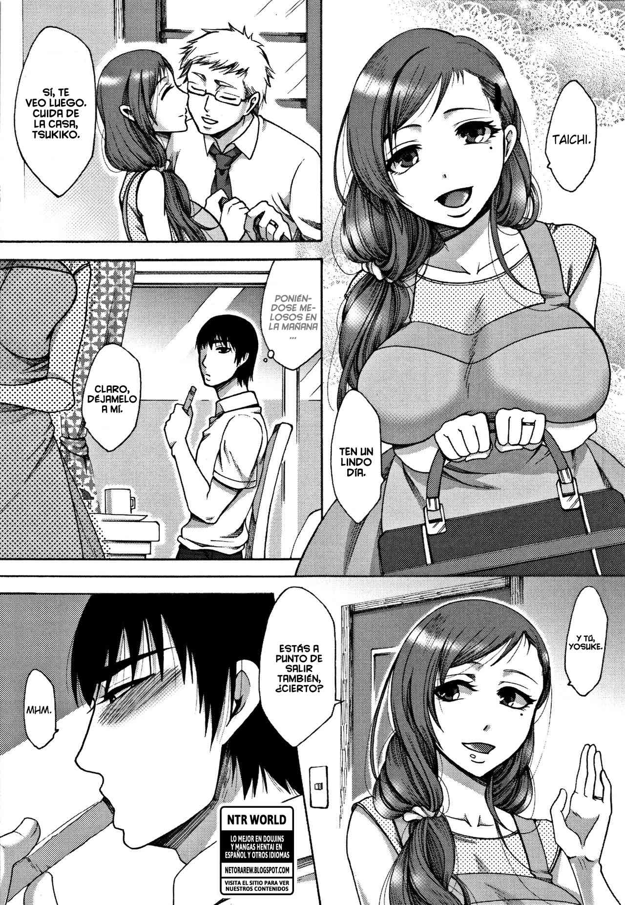 Netsu | Fever page 1 full