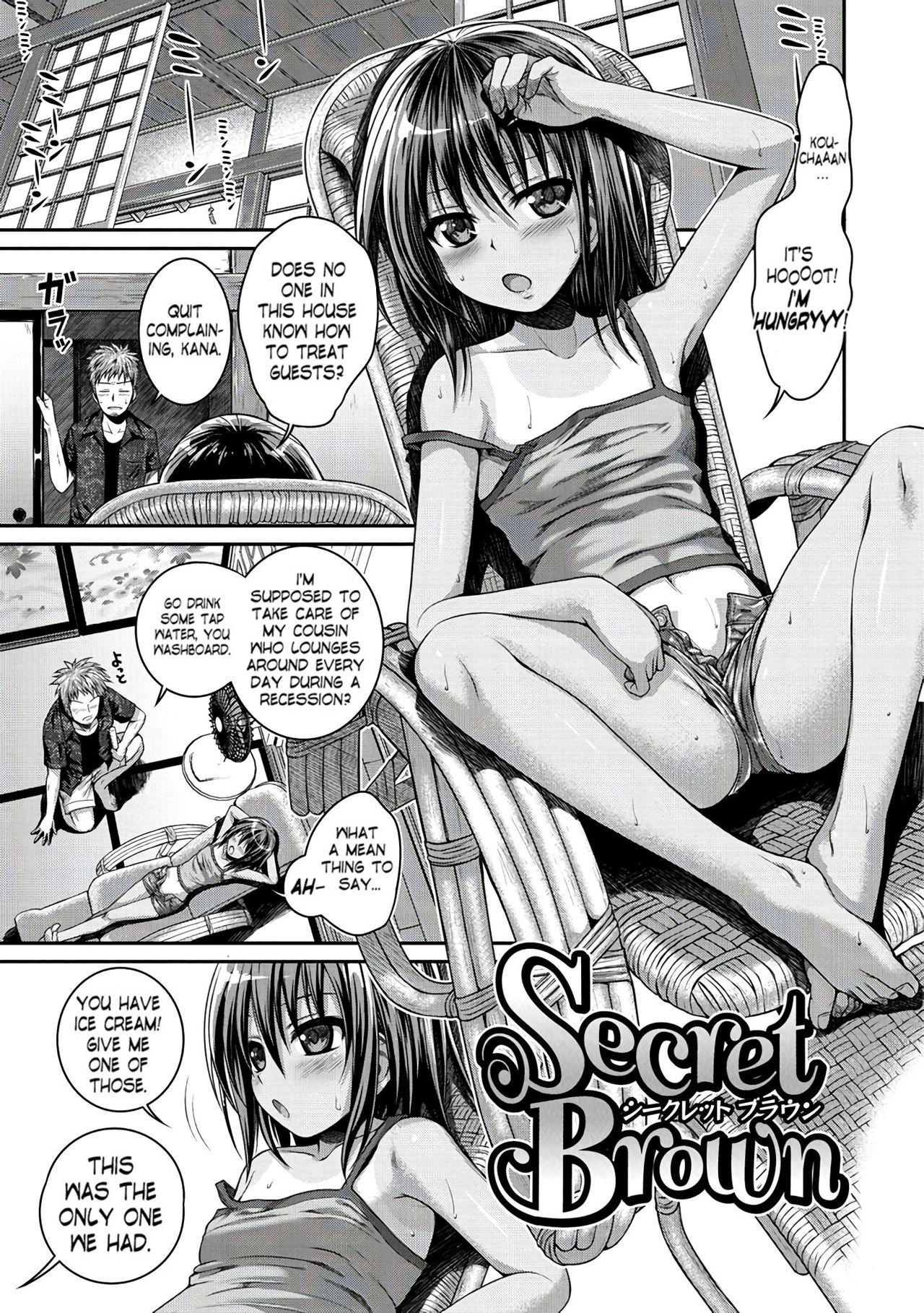 Secret Brown page 1 full