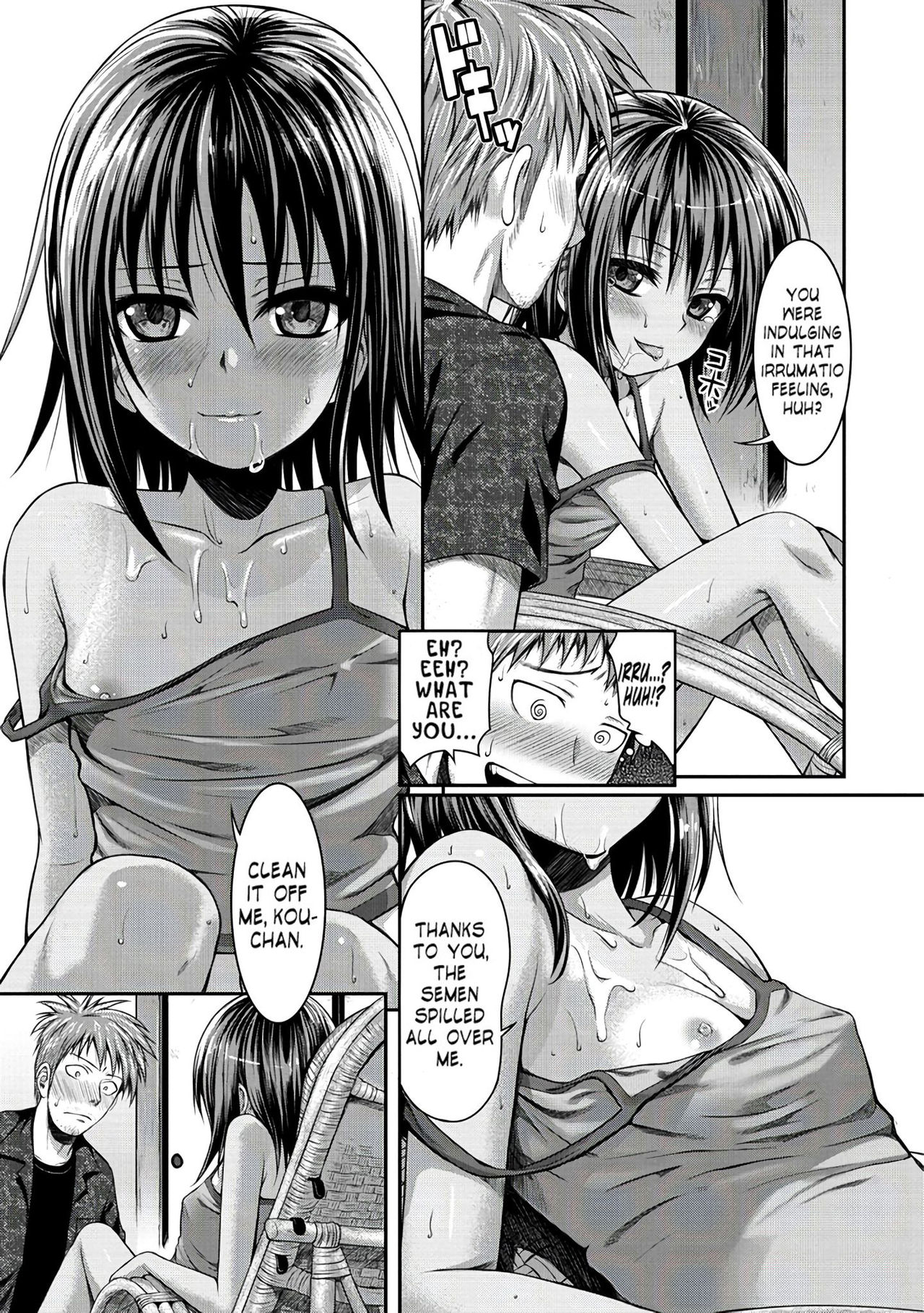 Secret Brown page 7 full
