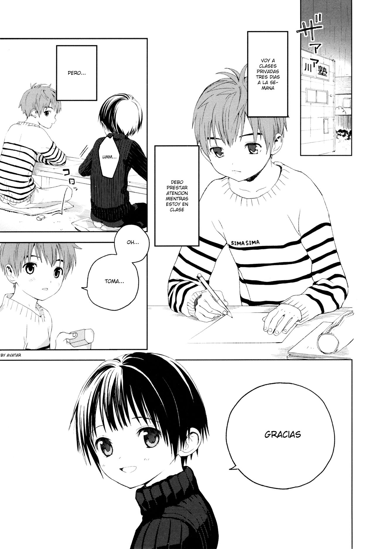 Hatsukoi page 4 full