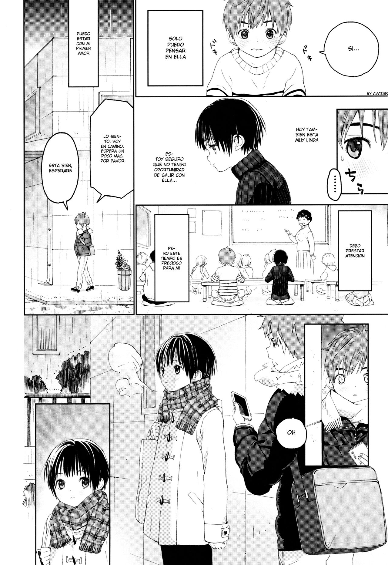 Hatsukoi page 5 full