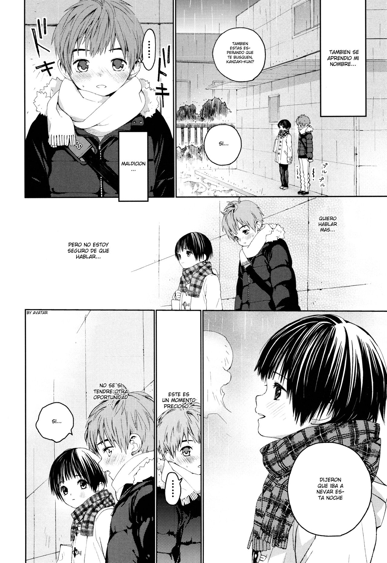 Hatsukoi page 7 full