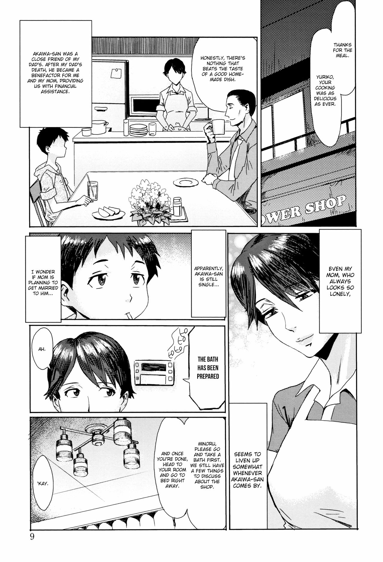 Aoi Kajitsu to Shiroi Hada Ch. 1-5 page 7 full