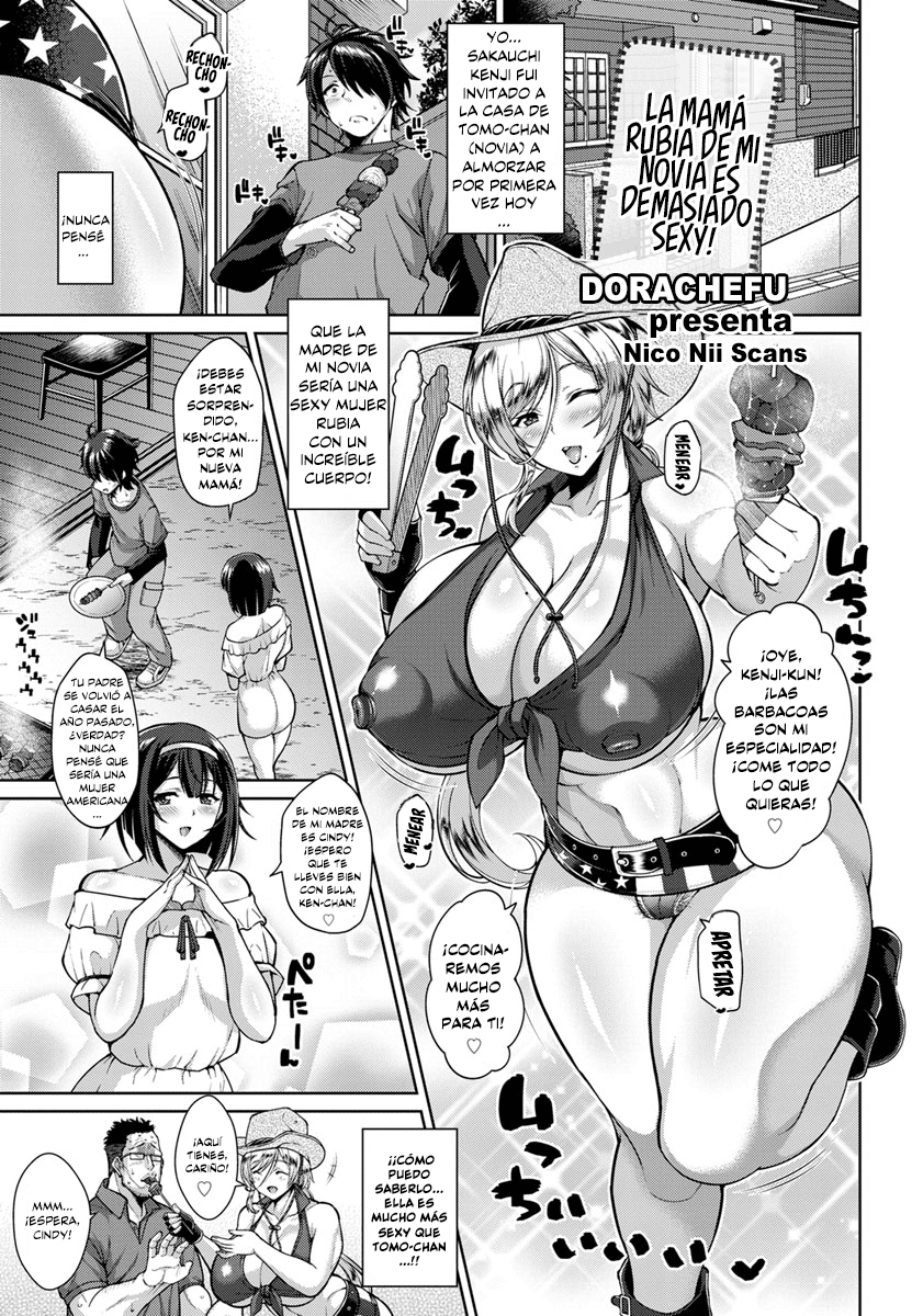 Kanojo no Kinpatsu Mama ga Sukebe Sugiru Ken | La Mamá Rubia de mi Novia es Demasiado Sexy! page 1 full