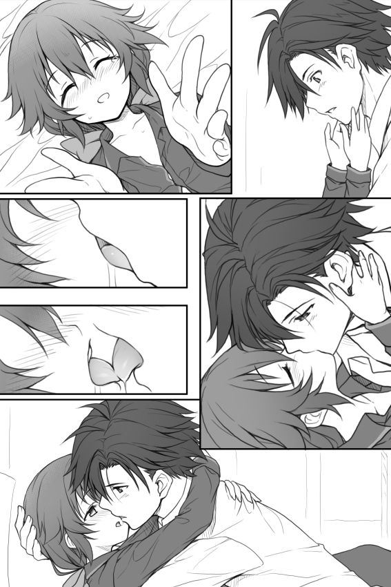 Mudai page 10 full