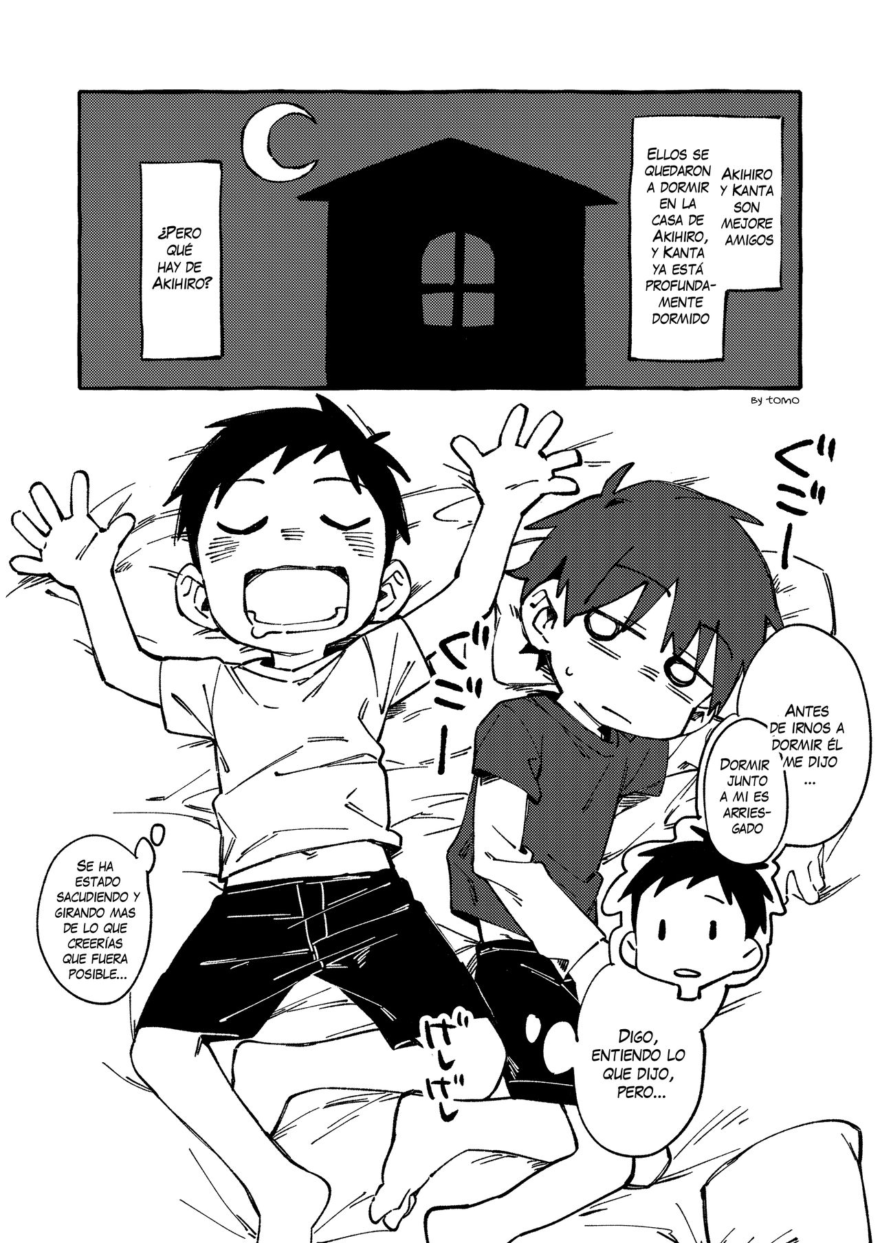 Neteiru Yuujin o Kimochiyoku Saseteageru Hon. page 5 full
