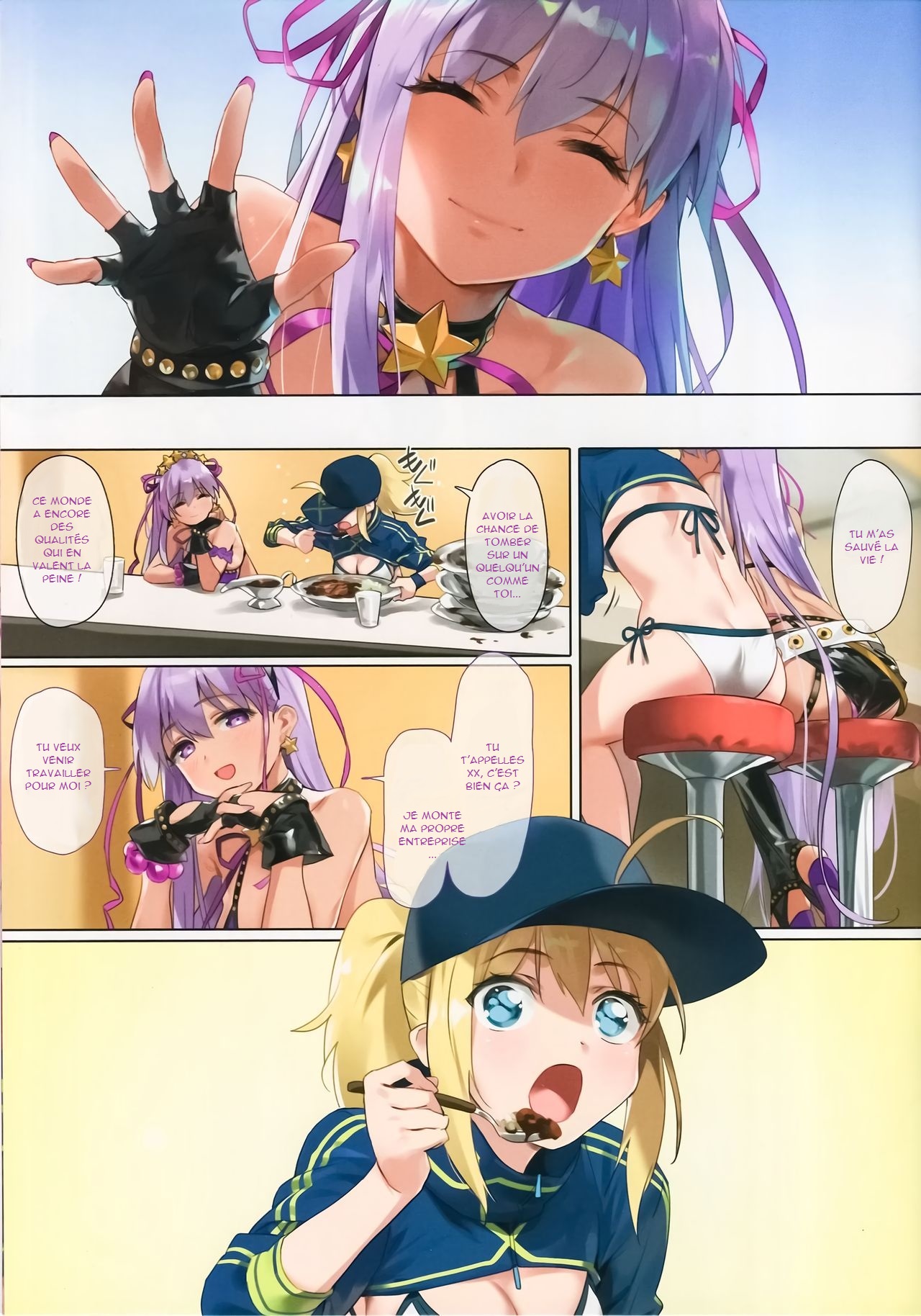 XX ROM page 5 full