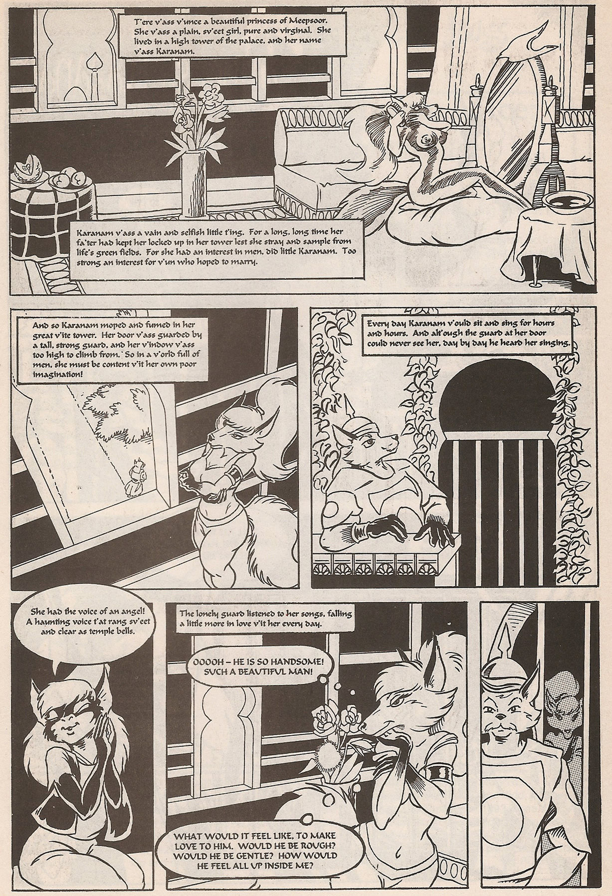 Princes Karanam and the Djinn of the Green Jug page 4 full