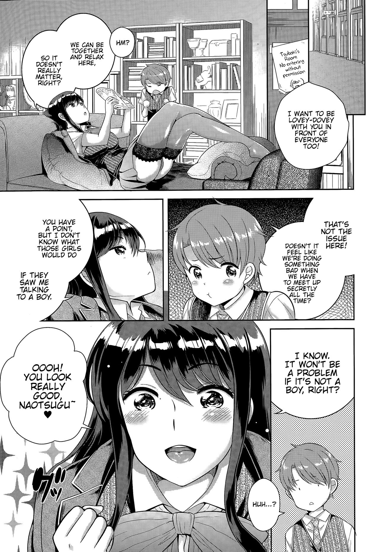 Naotsugu-kun Onnanoko ni Natte Tsubaki-san ni Hame Doraremashita page 3 full