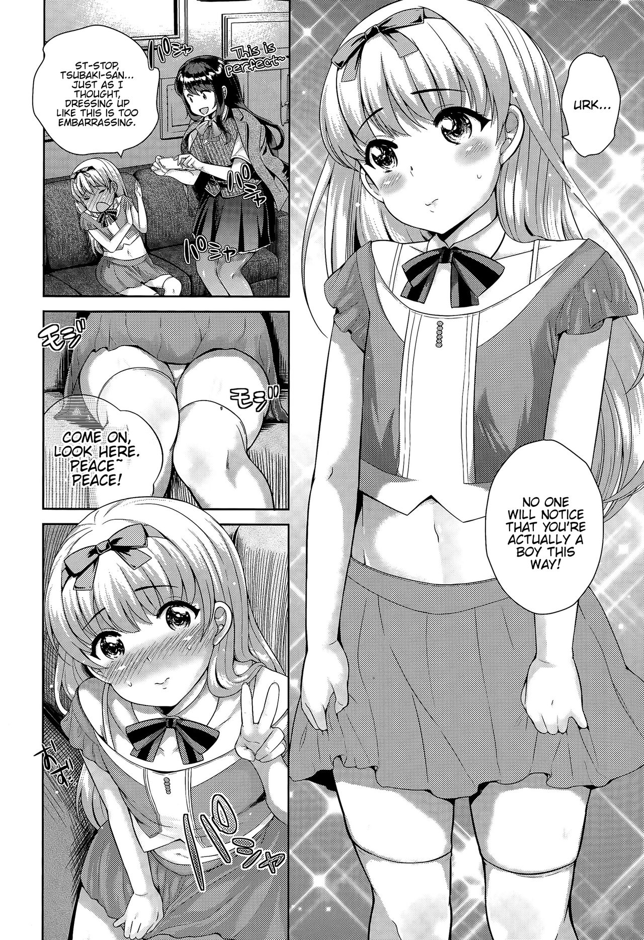 Naotsugu-kun Onnanoko ni Natte Tsubaki-san ni Hame Doraremashita page 4 full