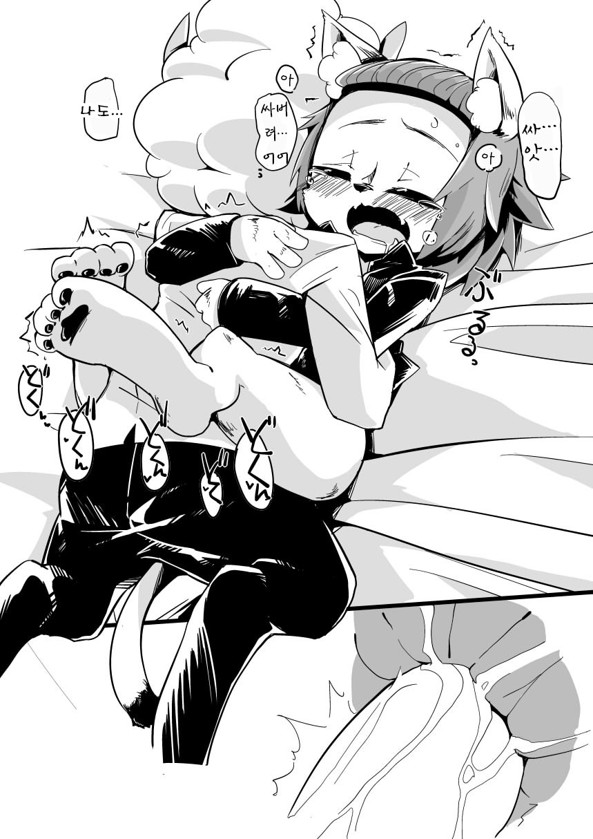 No title page 9 full