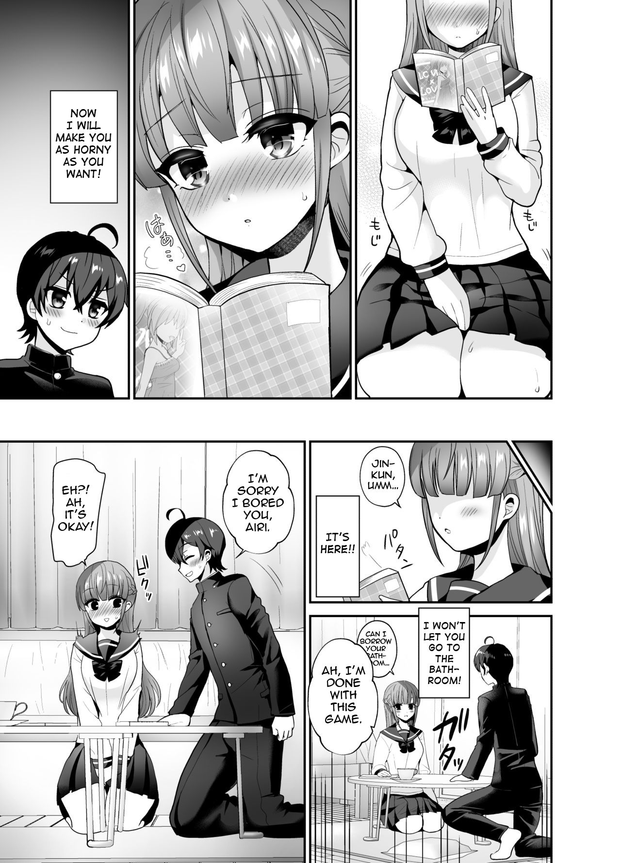 Muttsuri Sukebe na Futanari Kanojo o Onaho de Yuuwaku Suru | I tempted my reserved lewd futanari girlfriend with an onahole page 5 full