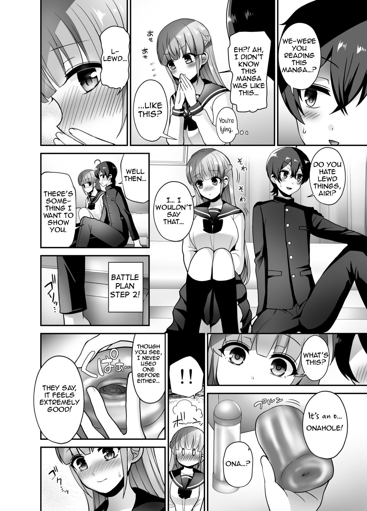Muttsuri Sukebe na Futanari Kanojo o Onaho de Yuuwaku Suru | I tempted my reserved lewd futanari girlfriend with an onahole page 6 full