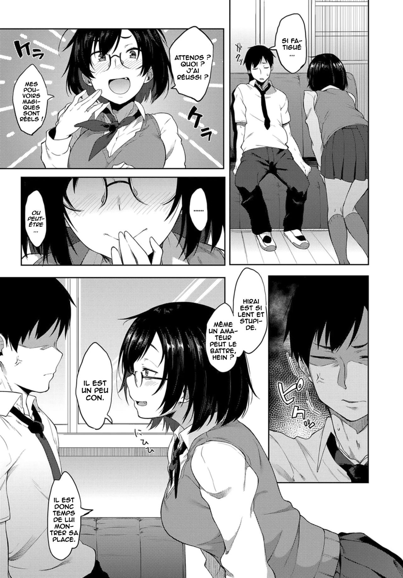 Saimin Gokko | Hypno Play! page 5 full
