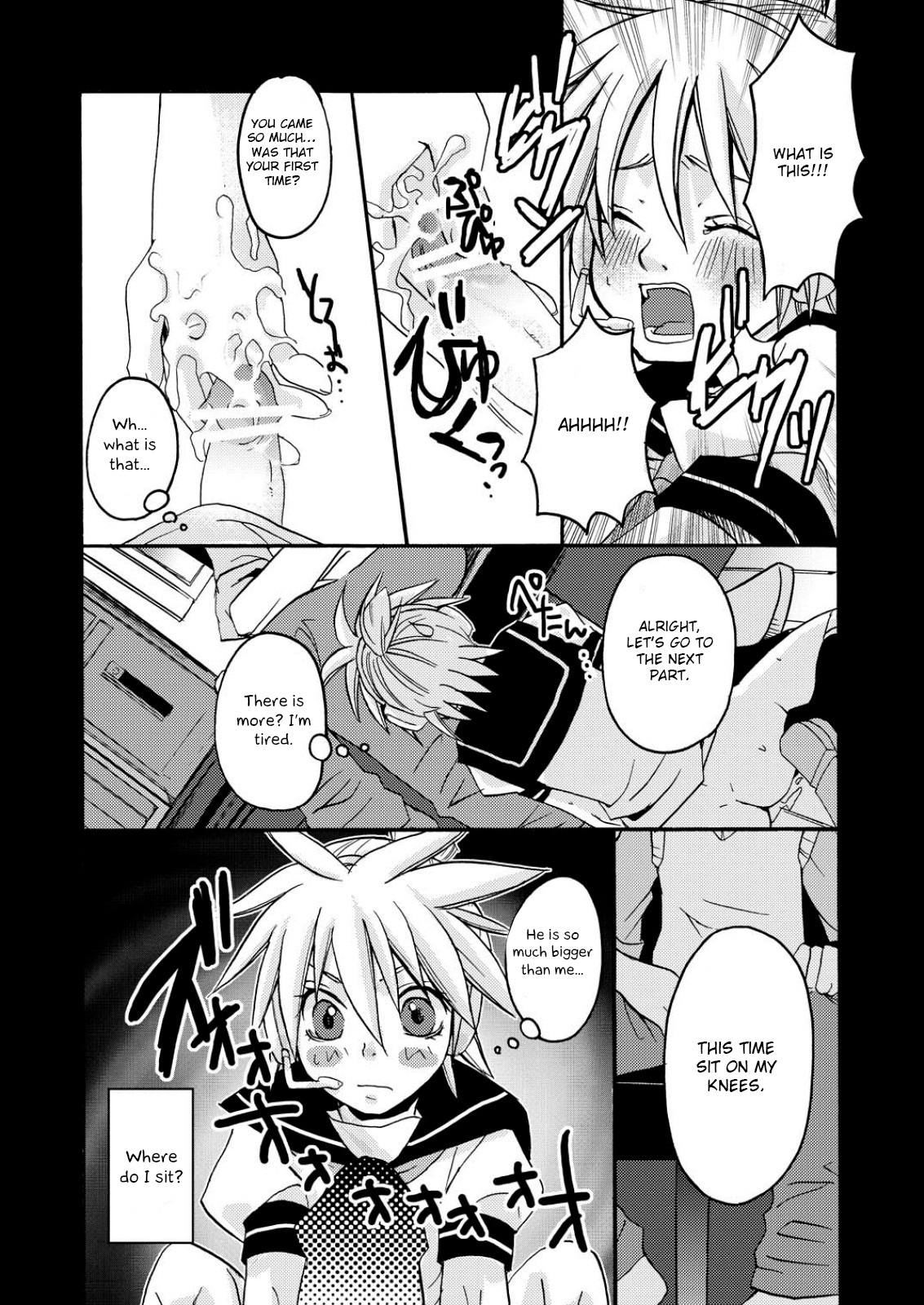 Choukyou Shiteyaru!! page 9 full