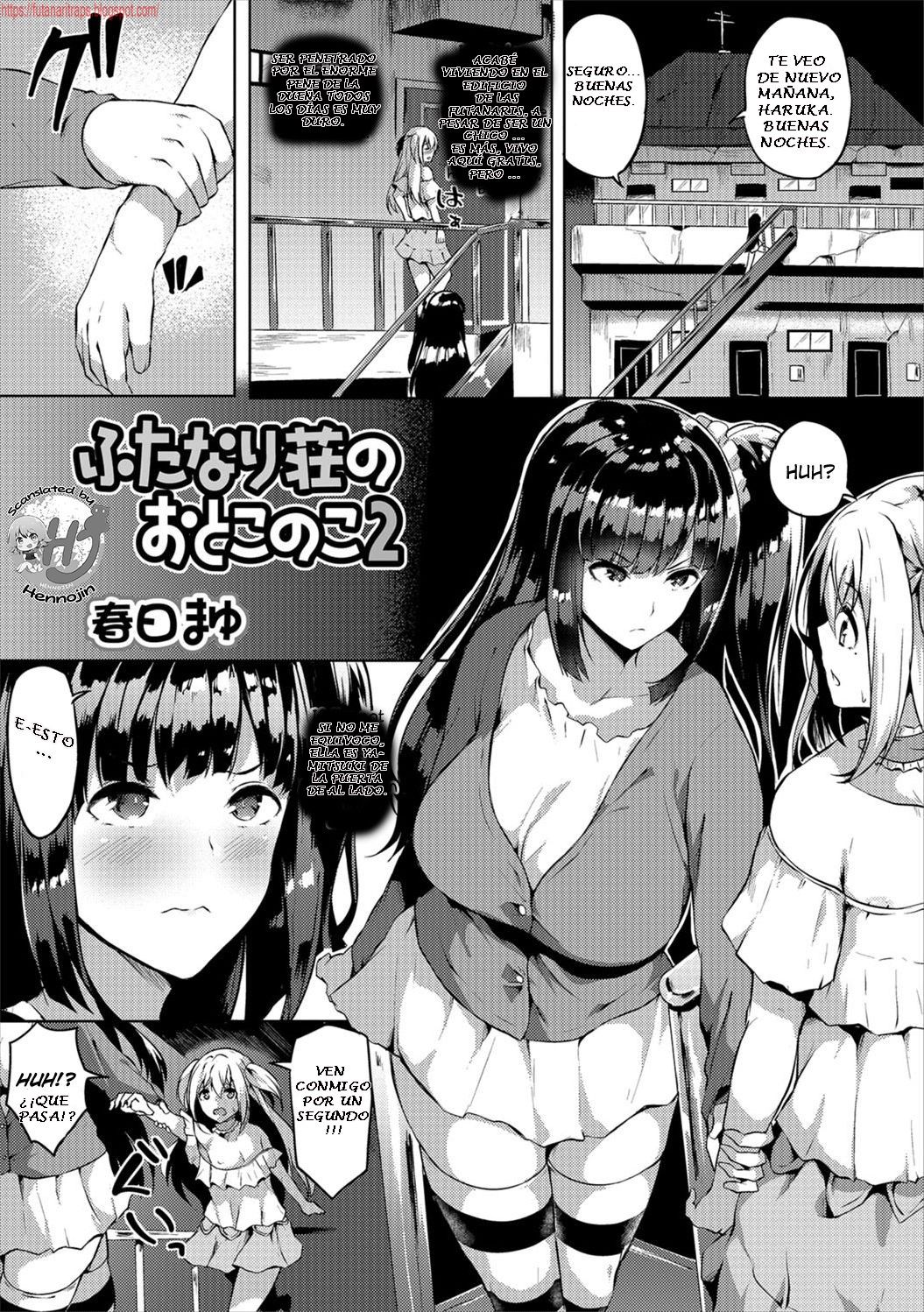 Futanari-sou no Otokonoko 2 page 1 full