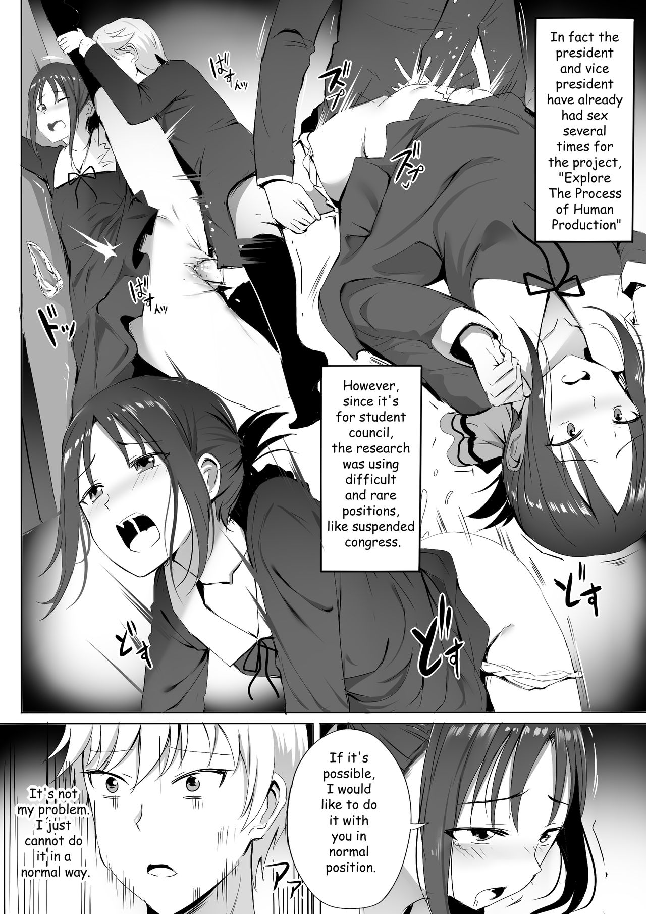 Gakuseikai-shoki ni Tokkun-shitai -Shijuuhatte Battle no Seijoui Oshiete ~Coach- page 4 full