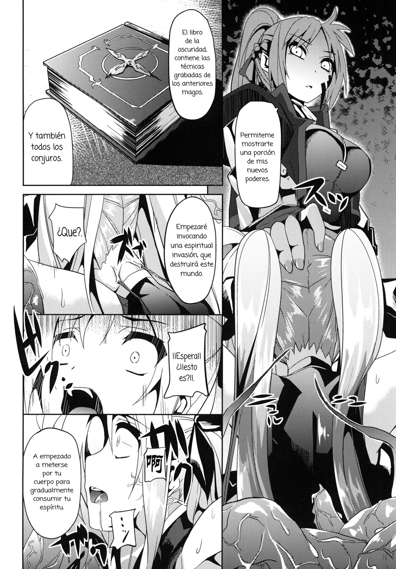 OVER CRASH 2 page 7 full