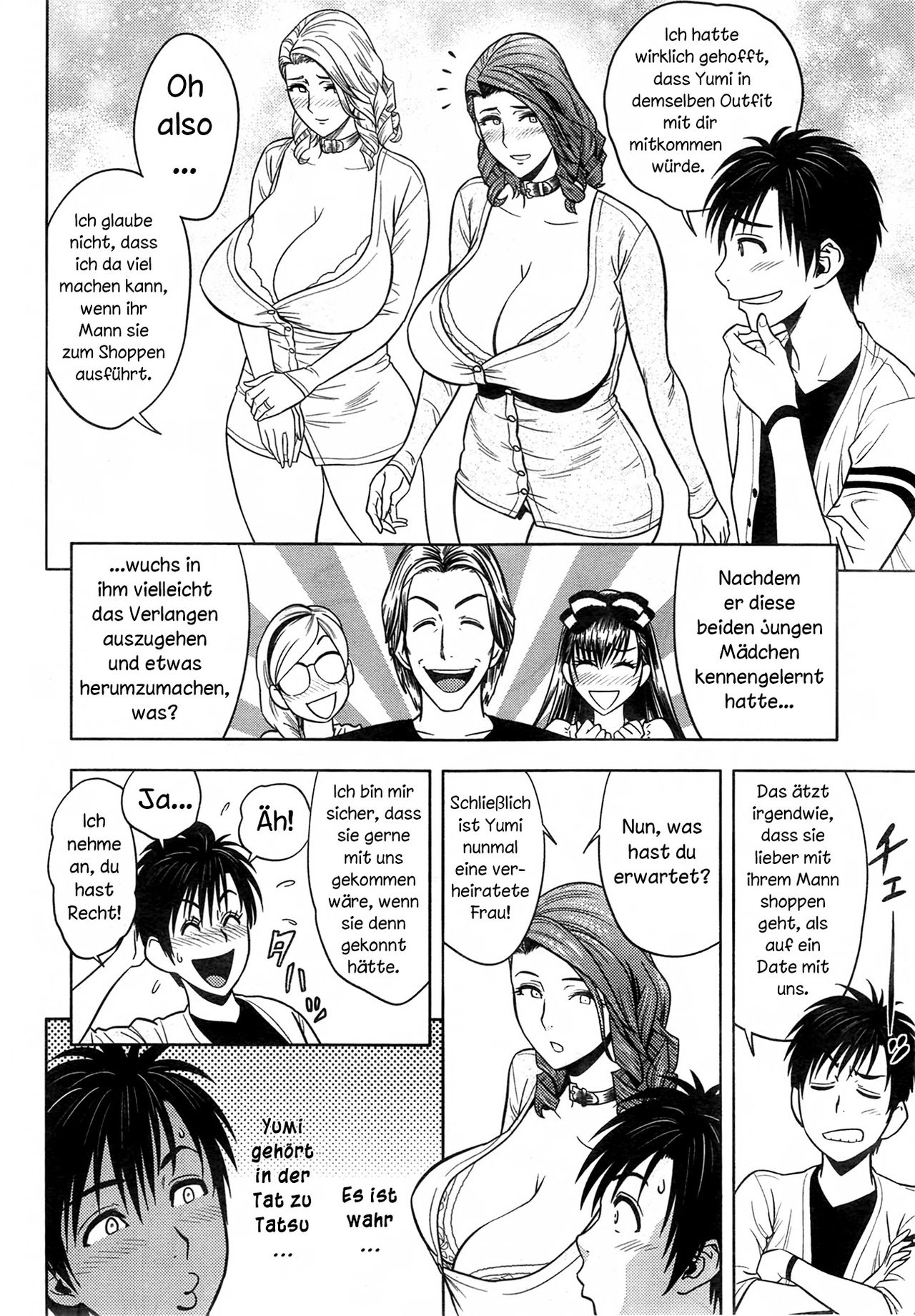 Twin Milf Ch. 11 page 4 full