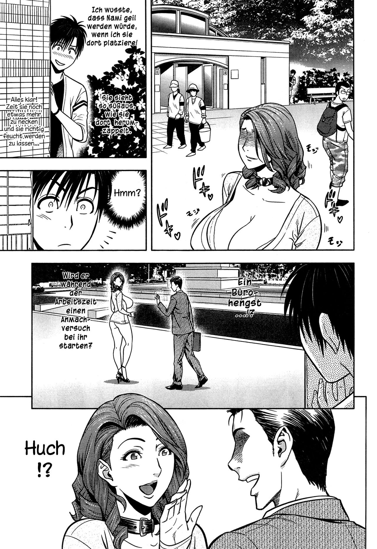 Twin Milf Ch. 11 page 7 full