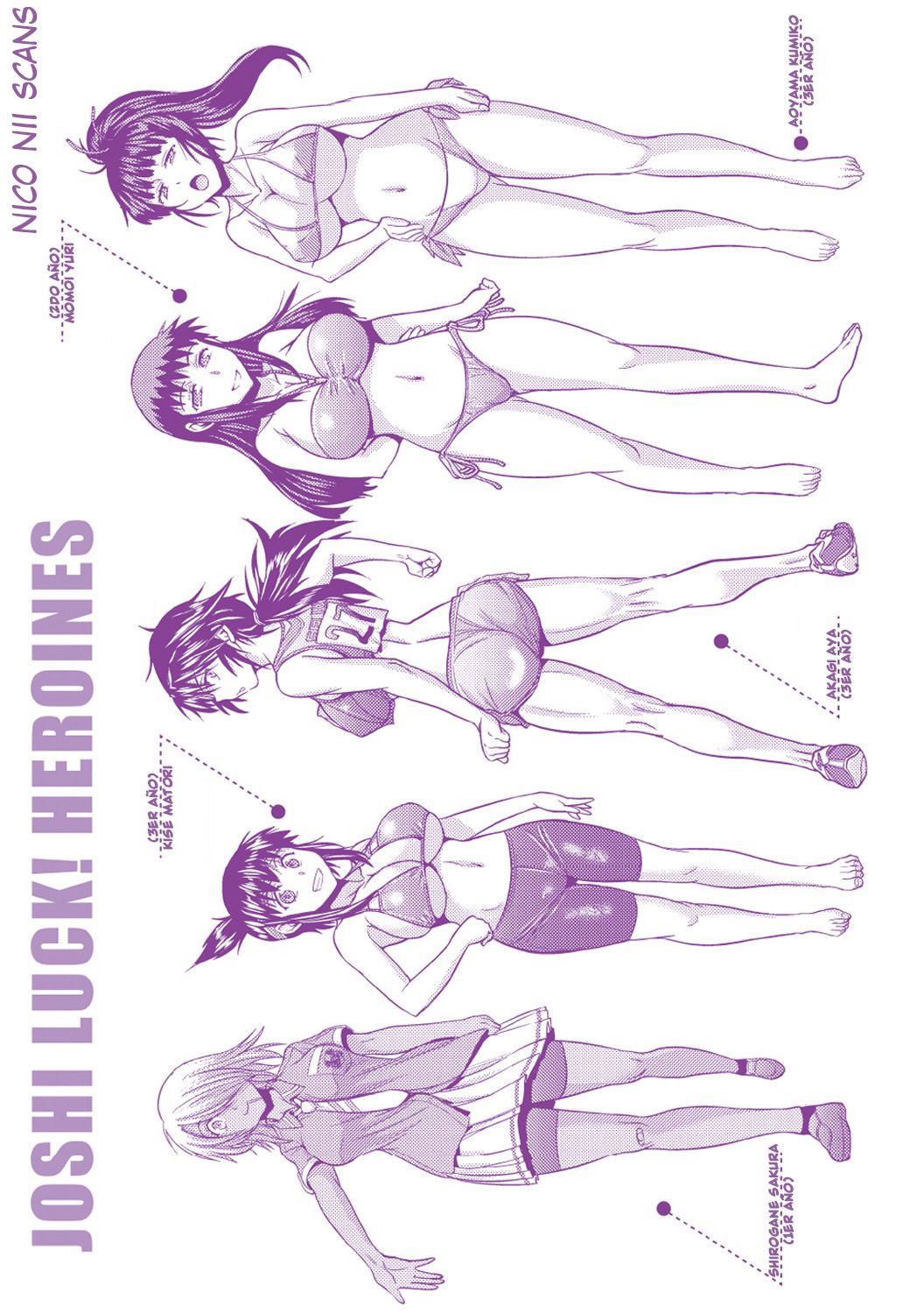 Jyoshi Luck! page 4 full