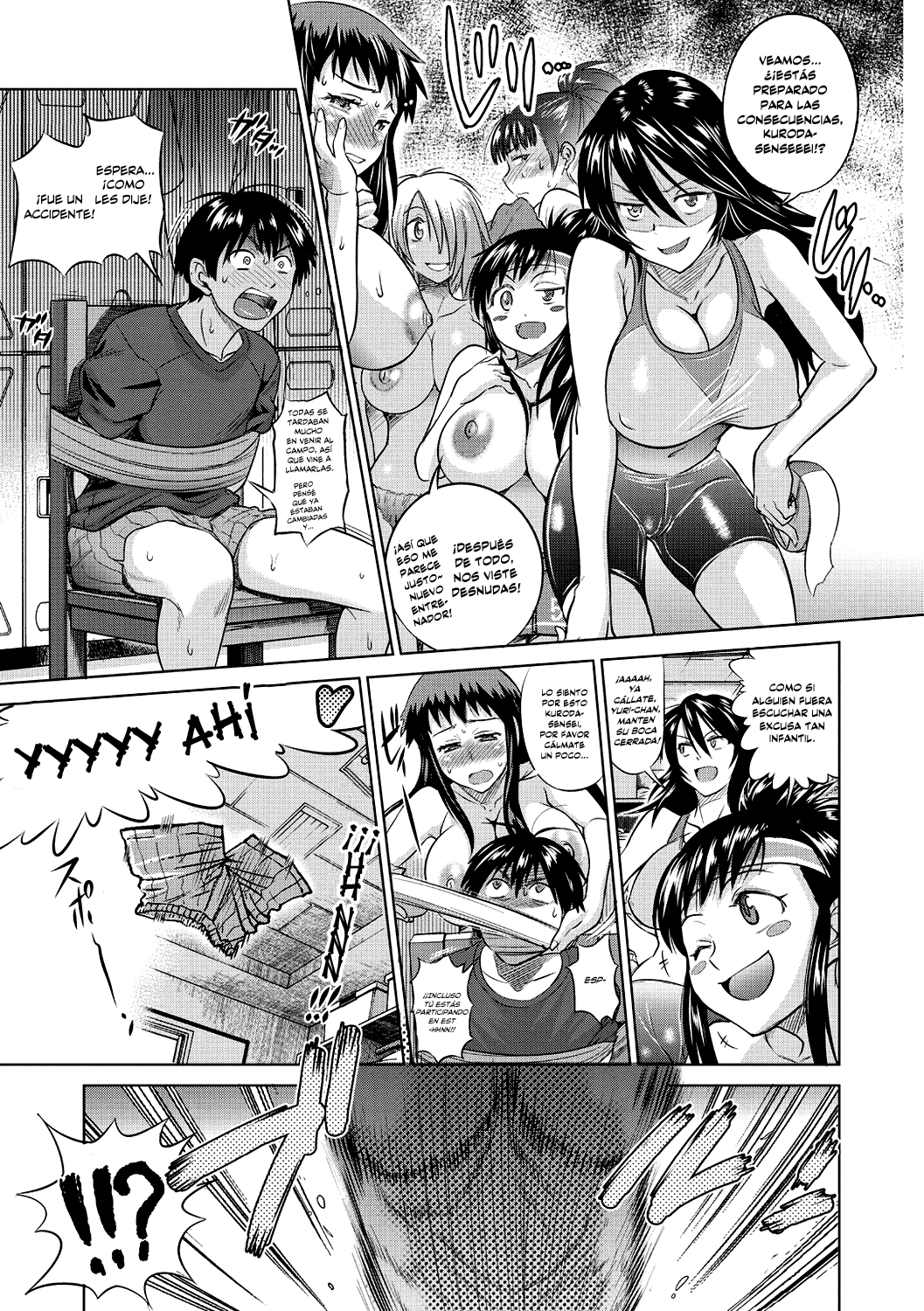 Jyoshi Luck! page 8 full