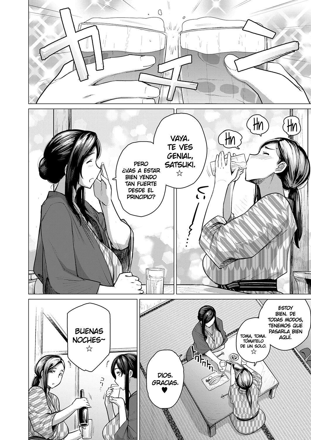 Hitozuma Nanpa NTR Onsen - Ryokousaki de Nakayoku Tanetsuke Saremashita page 4 full