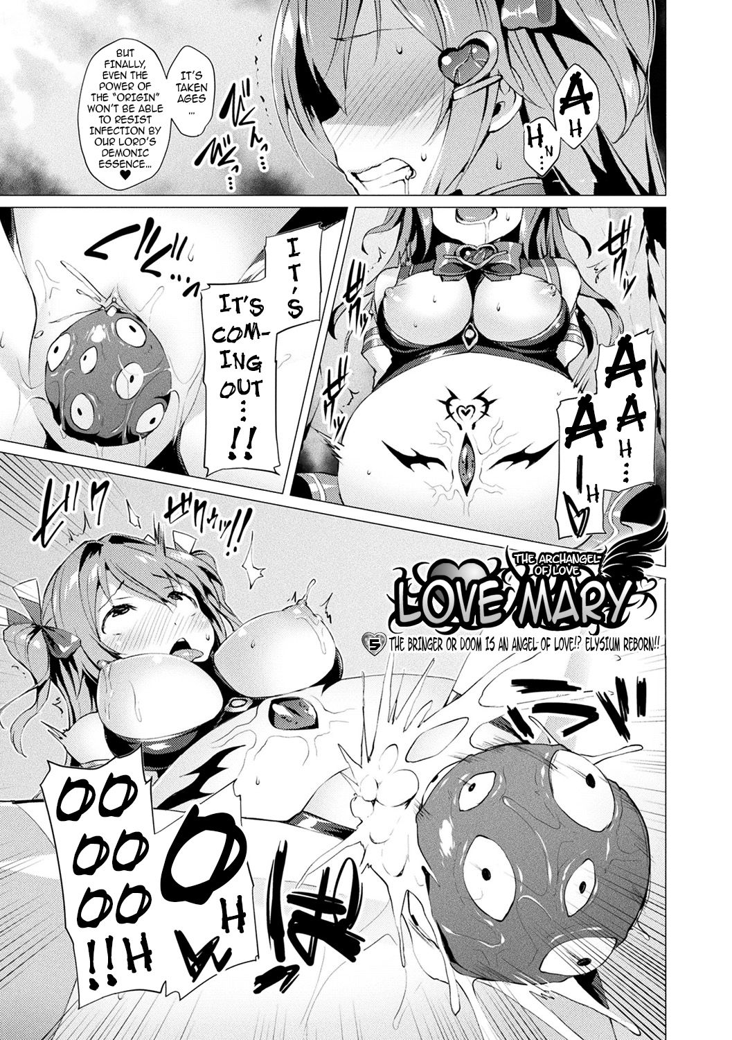 Aisei Tenshi Love Mary page 7 full