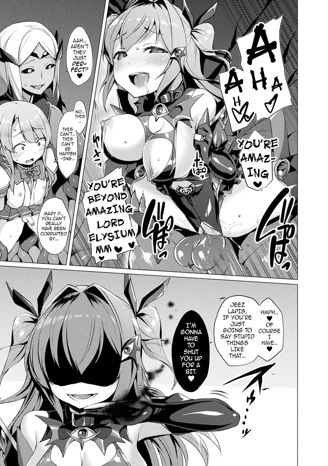 Aisei Tenshi Love Mary page 8 full