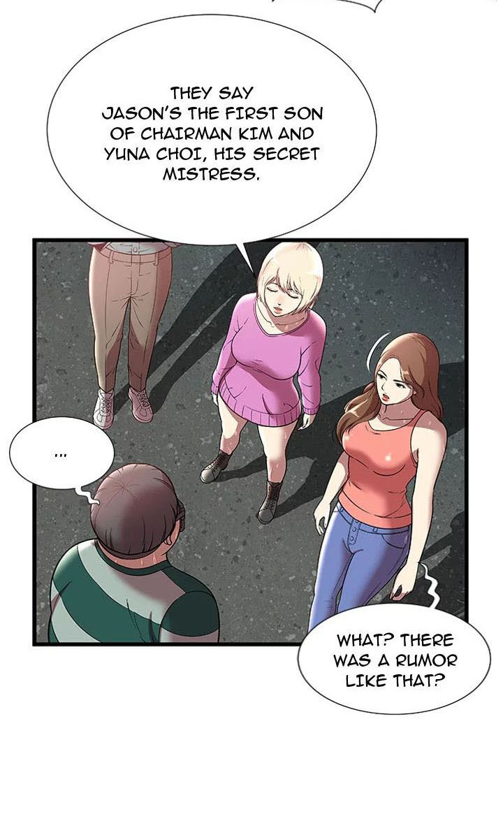 The Paradise • Chapter 4: Sex with Mia page 10 full